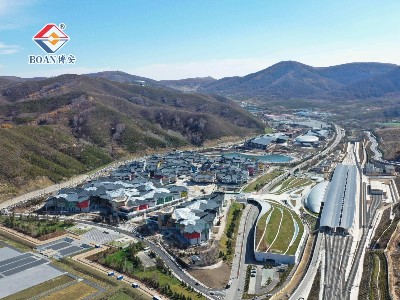 張家口崇禮太子城冰雪小鎮(zhèn)項目